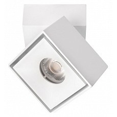 Спот loft it focus 10323-b white
